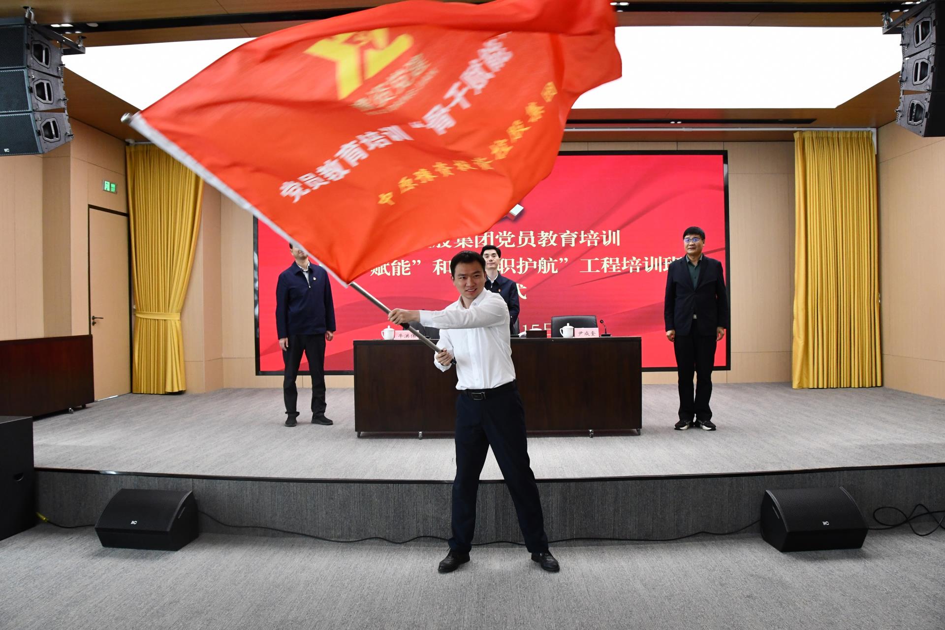 微信图片_20250416103947.jpg