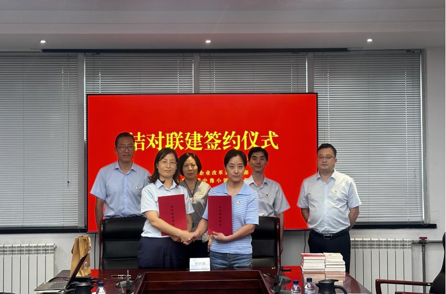 图片2(1).png